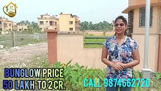 Residential Township Amtala City Located on Baruipur Amtala Main Road @3Lakh Katha