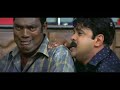 അള്ളോ ഇത് ഏതാണ് ഈ ഇബിലീസ് dileep comedy scenes mamukoya comedy salim kumar comedy