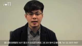 為什麼同志朋友定期接受愛滋篩檢很重要？Early HIV Testing Importance \u0026 Benefits Taiwan, Taipei, Kaohsiung, Tainan