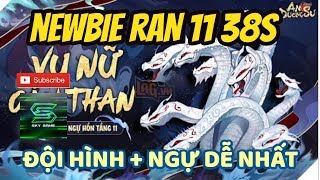 Âm dương sư - Onmyoji. Đội hình đi rắn 11 38s dễ nhất cho newbie