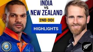 India vs New Zealand 2nd ODI Highlights 2022 | New Zealand vs India 2nd ODI Highlights 2022