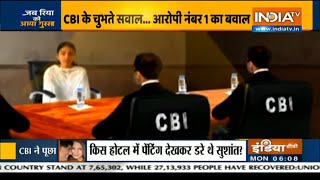 Rhea Chakraborty loses temperament during questioning, snaps at CBI officials