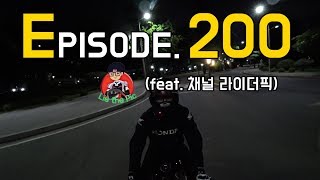 CBR125 [라이더픽]Episode#200_200번째 제 이야기