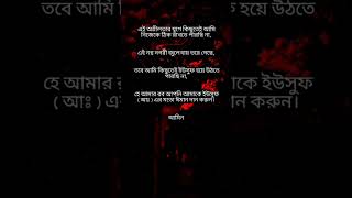 এই অশ্লীলতার যুগে কিছুতেই আমি নিজেকে ঠিক রাখতে পারছি না,