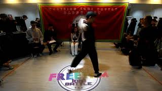 FREETHM 1on1 Waacking battle  -16강 장제민 vs 김나은