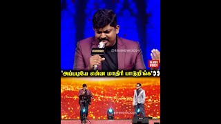 மிரண்டுபோன AR Rahman😱யாரு சாமி நீங்க?🥶Throwback