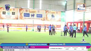 SDPL 6.0 BOX CRICKKET | SPORTS VALLEY | BRIGHTBEEN |