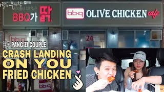 CRASH LANDING ON YOU: BBQ OLIVE CHICKEN [MUST TRY] | Lesbian Couple Food Vlog | 🐣 Pang Zi 🐣