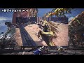 【mhw】アイスボーン公式最新情報！新重ね着・新アクション・新古龍イヴェルカーナの属性などカプコンtvまとめ【モンハンワールド】