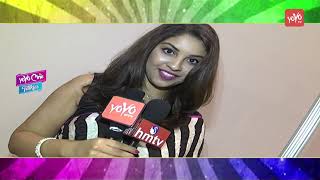 Janatha Garage Theatrical Trailer || Jr NTR || Mohan Lal || Samantha || YOYO Cine Talkies