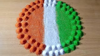 Beautiful and easy republic day rangoli designs ||Rangoli art for beginners||Latest Rangoli Designs