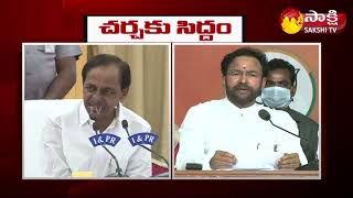 కేసీఆర్ సవాల్‌ను స్వీకరిస్తున్నా...చర్చకు సిద్ధం..కానీ | CM KCR Vs Union Minister Kishan Reddy