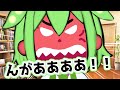 【お絵かき】一生微妙で終わる絵描きのxの使い方【ずんだもん動画】