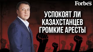 Сможет ли война в Украине спровоцировать казахстанцев на новые массовые протесты