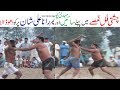 Shafiq Chishti Vs Rana Ali Shan New Kabaddi Match in Mehdi Pur 28/10/2019 on Chung Kabaddi