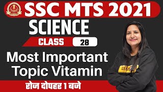 SSC MTS 2021 | Science Classes | Vitamin | Science By Purnima Mam | 28