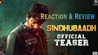 Sindhubaadh Teaser Reaction| Vijay Sethupathy, Anjali | Yuvan Shankar Raja | S U Arun Kumar