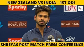 WATCH: We are confident of bouncing back in series, says Shreyas Iyer