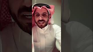 لايف سامي السعودي قسمة ونصيب اليوم بيتكلم عن مشاكل وانقسامات بين المشتركين 😱🔥