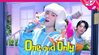 [최초공개] BOYNEXTDOOR(보이넥스트도어) - One and Only (4K) | BOYNEXTDOOR TONIGHT | Mnet 230530 방송