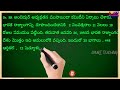 రిపబ్లిక్ డే ఉపన్యాసం 2024 75 th republic day speech in telugu republic day essay in telugu