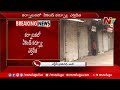 karnataka lift weekend curfew night restrictions continue ntv