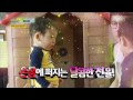 hit 2tv저녁생생정보 무 하나면 집안일 끝 . 20150311