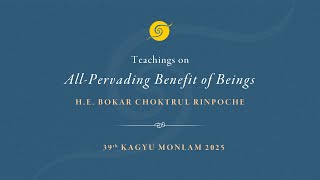 Teachings on the Meditation on Avalokiteshvara by H.E. Bokar Choktrul Rinpoche