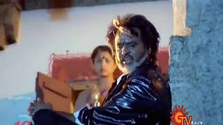 Annan Enna Thambi Enn Video Song || Rajinikanth Videos || WhiteHorse Videos