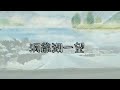 北海道旅 眺望が最高の日帰り温泉を訪ねる。「洞爺いこいの家」