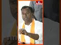 Rajgopal Reddy comments on Komati Reddy Venkat Reddy | hmtv