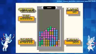 Super Tetris 2 + Bombliss - A Type - Level 20~Max (SP9) Score999999