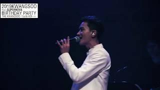 KwangSoo from SUPERNOVA - Smile Live ver.