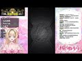 【 モンスト】【参加型】 絆貯め 💗✨ 英雄の神殿 周回🍀✨【vtuber】【楓　ゆうり】