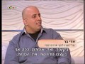 ניקוי שטיחים וניקוי ספות מקצועי אדי בר בערוץ 10