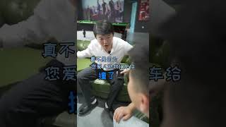 听到最后一句话的时候，你就已经没办法走了…… 7119409815520169253