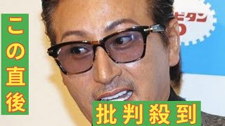 日本ハム・新庄監督、ソフトバンク入り上沢直之への「悲しい」発言がネットで話題「よう言ってくれた」「何が悪いのか」の声上がる