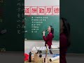 杨绛先生说：“我们总是为了太多遥不可及的东西去疲于奔命，却忘了，人生真正的幸福，不过就是灯火阑珊处的温暖，和柴米油盐的充实。”