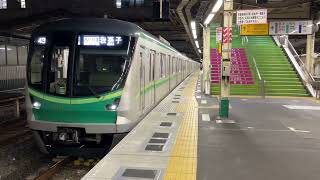 東京メトロ16000系16119F 松戸駅発車