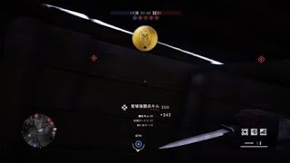 Battlefield™ 1　塹壕強襲兵にコンバットナイフで正面から挑んで勝ち