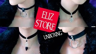 UNBOXING: Recebidos da Eliz Store | NOSFEROTIKA