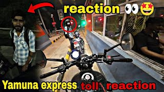 Reaction👀 🤩Yamuna Express Toll Reaction 🥰#shorts #explore #love #motovlog #rider #love #bike #vlog