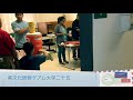 異文化研修 グアムコース 【ncad新潟デザイン専門学校】vol .52