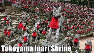 Toyokawa Inari Shrine