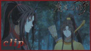 金凌大战量人蛇，蓝湛魏无羡默默帮助 | 魔道祖师