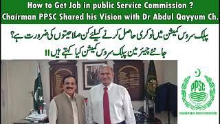 How to Get Job in Public Service Commission?