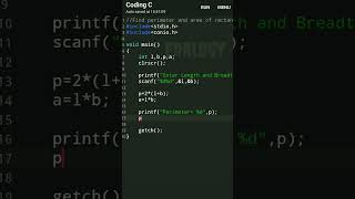 Find Area and Parameter of rectangle using C language | #btech #c #coding #cse #c_language