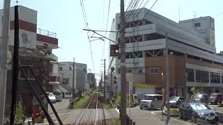 【前面展望】伊予鉄道 郡中線（松山市→土橋）