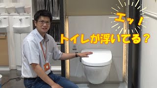 マド本舗つくば住生活　YouTubeチャンネル　トイレ新商品編