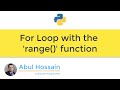 Python: How to use for loop with range function in Python? | Python for beginners | Python Tutorial